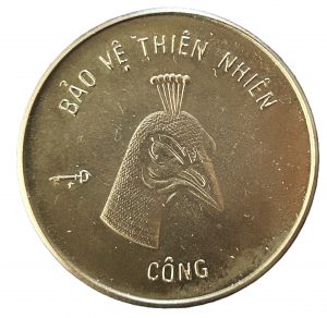 Vietnam 10 đồng, 1986  Cuproníquel, 11.3g, ø 30mm KM# 16 UNC