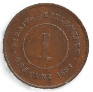 Straits Settlements - Colonias del Estrecho, 1 centavo, 1884 Bronce, 9g, ø 28.4mm KM# 9a VF+