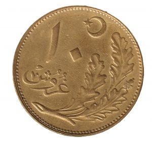 Turquía  10 kurus, 1926 Bronce de aluminio, 7.3g, ø 27mm KM# 836  VF+