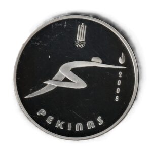 Lituania 50 Litu 2007 Plata 0.925, 28.28g, ø 38.61mm KM# 152