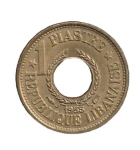 Líbano 1 piastra 1955  Bronce , 2.04g, ø 18mm KM# 19