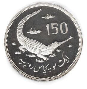 Pakistán 150 rupias 1976 Plata 0.925, 35g, ø 42mm KM# 42
