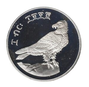 Etiopía 10 birr 1978 Plata 0.925, 28.28g, ø 37.2mm KM# 61a