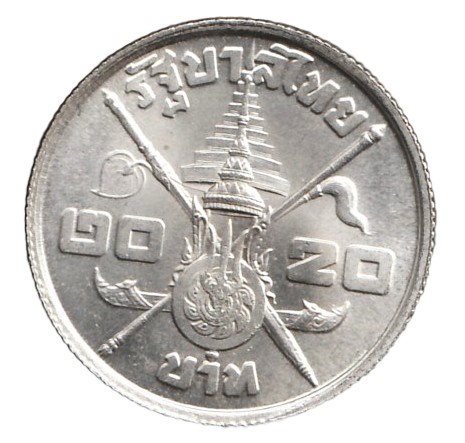 Tailandia 20 bath 1963 Plata 0.750, 20g, ø 34.5mm Y# 86