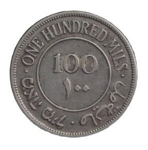 Palestina 100 mils 1934 Plata 0.720, 11.7g, ø 29mm KM# 7