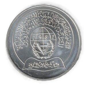 Libia 5 dinars 1981 Plata 0.925, 28.28g, ø 38.61mm KM# 24