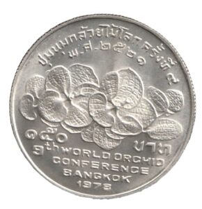 Tailandia 150 bath 1978 Plata 0.925, 22g, ø 35mm Y# 123
