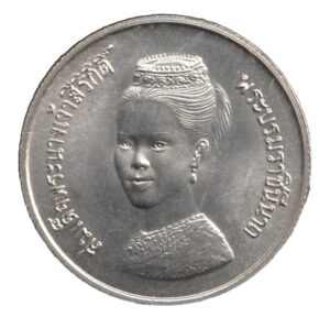 Tailandia  600 bath Plata 0.925, 14.9g, ø 31mm Y# 138