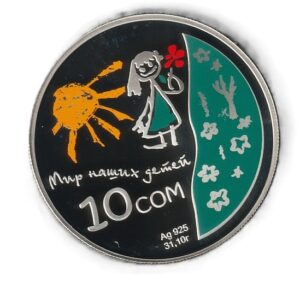 Kirguistán 10 com Silver 0.925, 33.94g, ø 39mm KM# 49